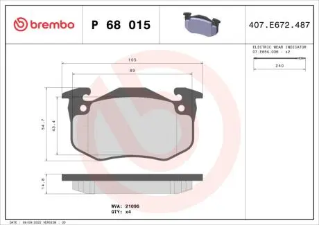 P68015 Гальмівні колодки, дискове гальмо (набір) BREMBO підбір по vin на Brocar