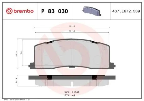 P83030 Гальмівні колодки, дискове гальмо (набір) BREMBO підбір по vin на Brocar