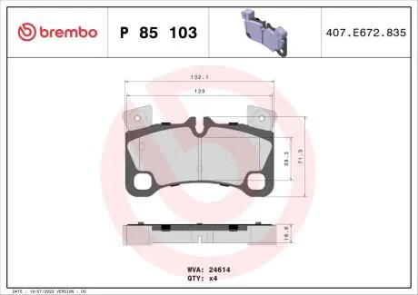 P85103 Гальмівні колодки дискові BREMBO підбір по vin на Brocar
