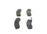 0986493790 Колодки FORDMAZDA BOSCH підбір по vin на Brocar