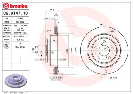 09914710 Гальмівний диск BREMBO підбір по vin на Brocar