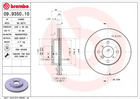 09935010 Гальмівний диск BREMBO підбір по vin на Brocar