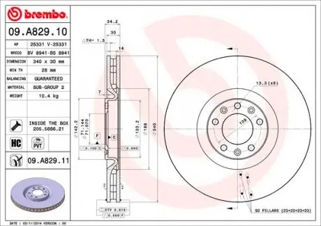 09A82911 Диск гальмівний BREMBO підбір по vin на Brocar