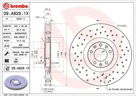 09A8291X Гальмівні диски BREMBO підбір по vin на Brocar