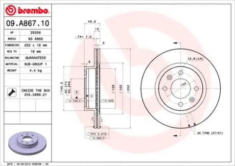 09A86710 Тормозной диск BREMBO подбор по vin на Brocar