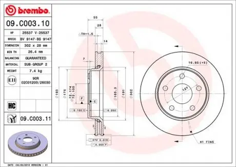 09C00311 Тормозной диск BREMBO подбор по vin на Brocar