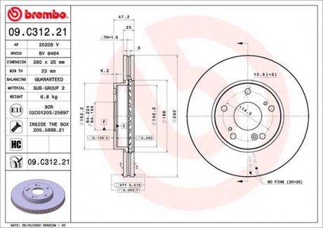 09C31221 Тормозной диск BREMBO подбор по vin на Brocar