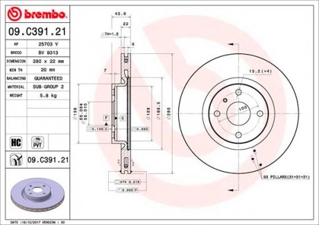 09C39121 Тормозной диск BREMBO підбір по vin на Brocar