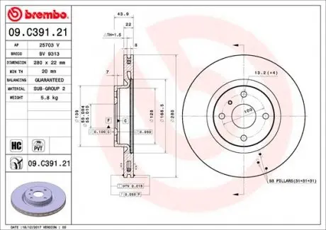 09C39121 Гальмівний диск BREMBO підбір по vin на Brocar