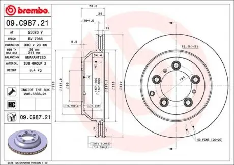 09C98721 Диск тормозной задний PORSCHE CAYENNE (9YA) 05/17-&gt; BREMBO підбір по vin на Brocar