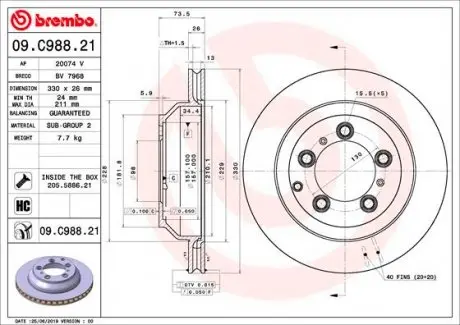 09C98821 Тормозной диск BREMBO подбор по vin на Brocar