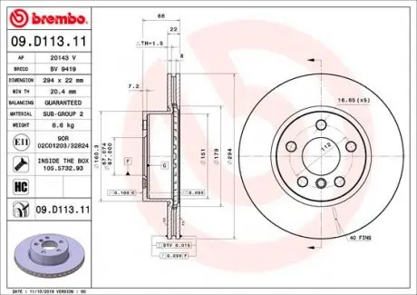 09D11311 Тормозной диск BREMBO підбір по vin на Brocar