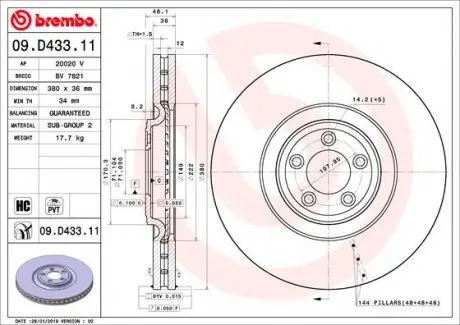 09D43311 Тормозной диск BREMBO подбор по vin на Brocar