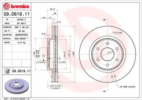 09D61911 Тормозной диск BREMBO підбір по vin на Brocar