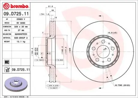 09D72511 Гальмівний диск BREMBO підбір по vin на Brocar