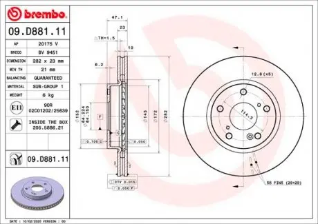 09D88111 Гальмівний диск BREMBO підбір по vin на Brocar