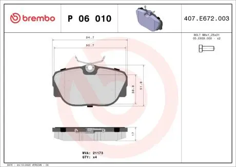 P06010 Гальмівні колодки, дискове гальмо (набір) BREMBO підбір по vin на Brocar