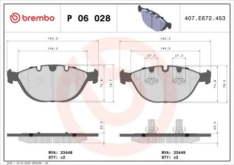 P06028 Колодки гальмівні дискові BREMBO підбір по vin на Brocar