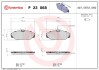 P23068 Тормозные колодки дисковые BREMBO підбір по vin на Brocar