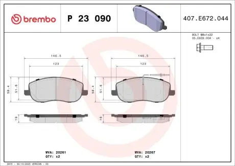 P23090 Гальмівні колодки, дискове гальмо (набір) BREMBO підбір по vin на Brocar