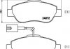 Гальмівні колодки, дискове гальмо (набір) P23107