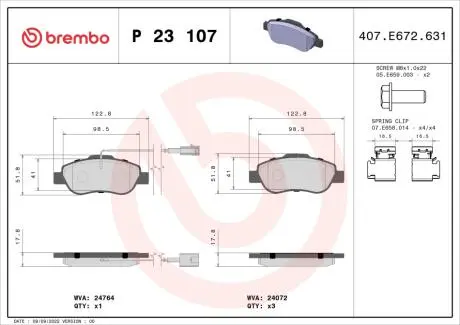 P23107 Гальмівні колодки, дискове гальмо (набір) BREMBO підбір по vin на Brocar