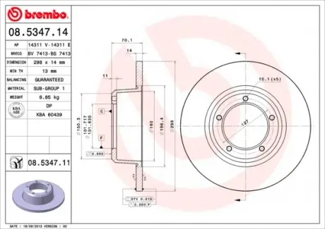 08534711 Гальмівний диск BREMBO підбір по vin на Brocar