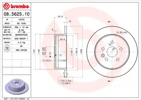 08562510 Гальмівний диск BREMBO підбір по vin на Brocar