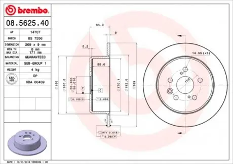 08562540 Гальмівний диск BREMBO підбір по vin на Brocar
