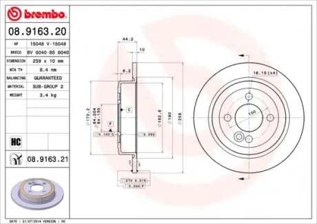 08916321 Диск гальмівний BREMBO підбір по vin на Brocar