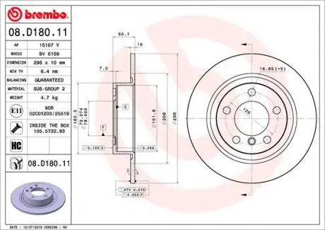 08D18011 Гальмівний диск BREMBO підбір по vin на Brocar