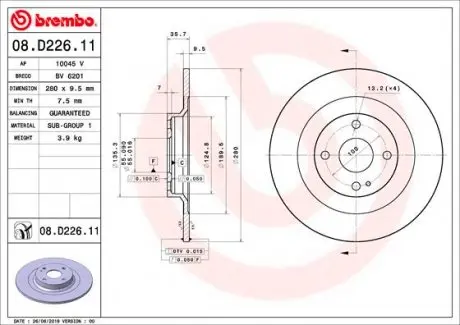 08D22611 Диск тормозной задний ABARTH 124 Spider 03/16-&gt; / FIAT 124 Spider (348_) 03/16-&gt; BREMBO підбір по vin на Brocar