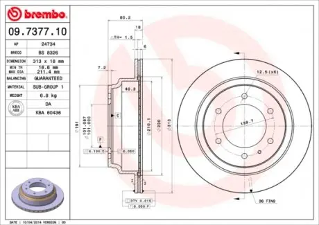 09737710 Гальмівний диск BREMBO підбір по vin на Brocar