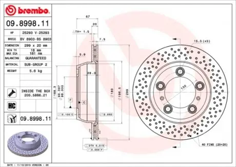 09899811 Диск гальмівний BOXTER CAYMAN tyі BREMBO підбір по vin на Brocar