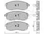 8224040 KLOCKI HAMULC. NISSAN 200SX 1,8T 91-93 CIFAM підбір по vin на Brocar