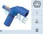 Датчик частоты вращения, автоматическая коробка передач 79255