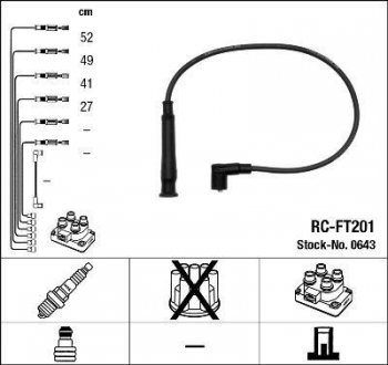 RCFT201 Комплект проводов зажигания NGK подбор по vin на Brocar