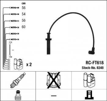 RCFT618 Комплект проводов зажигания NGK підбір по vin на Brocar