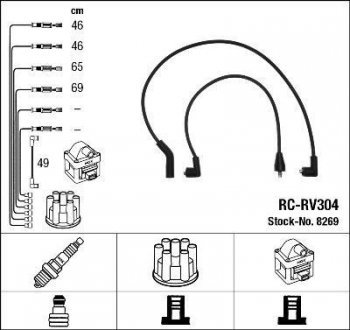RCRV304 Високовольтні дроти (набір) NGK підбір по vin на Brocar