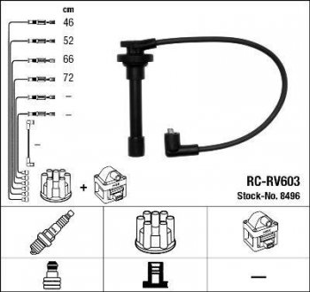RCRV603 Комплект проводов зажигания NGK підбір по vin на Brocar