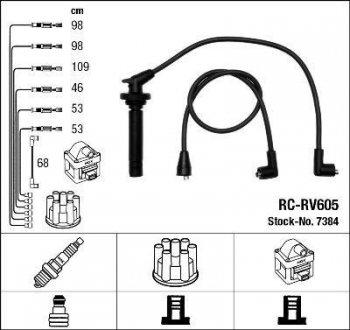 RCRV605 Комплект проводов зажигания NGK підбір по vin на Brocar