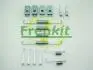 950782 Монтажный комплект KIA Sephia,Shuma &gt;&gt;04 FRENKIT підбір по vin на Brocar