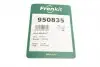 950835 Комплект пружинок колодок ручника Citroen C2/C3/C4/Peugeot 208/301 02- (203x38) (Bosch) FRENKIT підбір по vin на Brocar