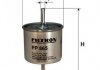 Фильтр топливный PP865