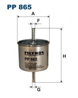PP865 Фильтр топливный FILTRON підбір по vin на Brocar