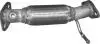 4779 Rura pocz. HYUNDAI/KIA CEED 1.4/1.6 09- POLMOSTROW підбір по vin на Brocar