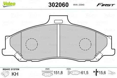 302060 Klocki hamulcowe FIRST RANGER 10.98> FR VALEO подбор по vin на Brocar