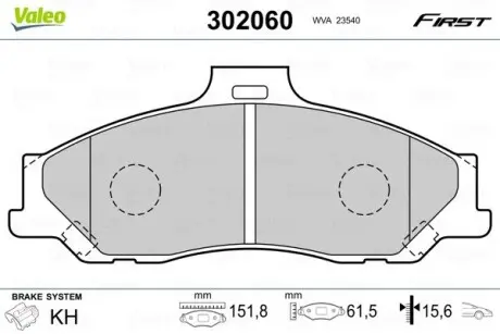 302060 Klocki hamulcowe FIRST RANGER 10.98> FR VALEO подбор по vin на Brocar