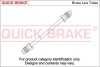 CU1190B5A Przewód ham.CU PANDA2/VECTRA C P106/306 QUICK BRAKE підбір по vin на Brocar