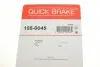 1050045 Тормозные аксессуары QUICK BRAKE підбір по vin на Brocar